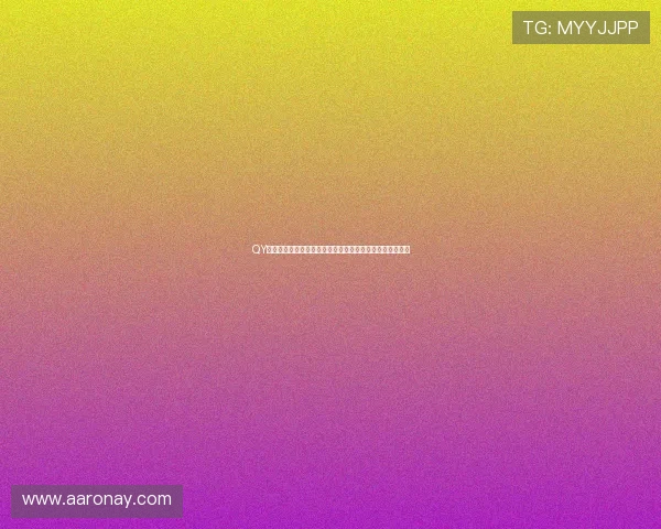 QY千亿球友会注册流程详解帮助用户快速成为会员的实用技巧